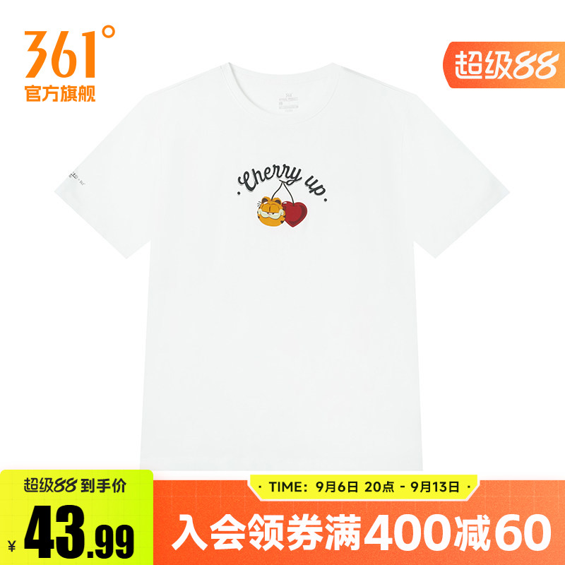 361度运动t恤女2026夏季新款宽松休闲上衣圆领短T恤