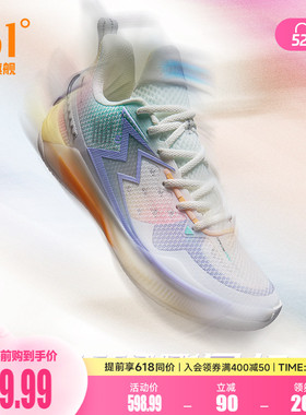 BIG3 5.0 Quick 361篮球鞋男鞋夏季女鞋专业运动鞋实战球鞋