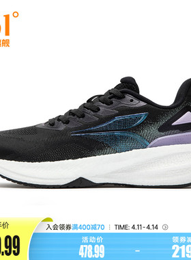 361TITAN Ⅱ CQT跑步鞋春季新款网面透气跑鞋专业稳定跑步鞋女鞋