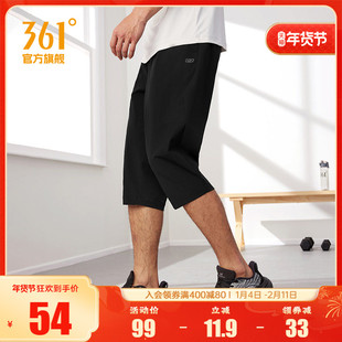 361七分裤男2025夏季宽松透气运动短裤健身休闲裤速干跑步短裤男