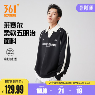 361莱赛尔五明治运动卫衣男2025秋冬新款 套头卫衣宽松休闲上衣男