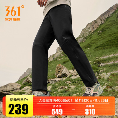 361男防风防水冲锋裤大魔王