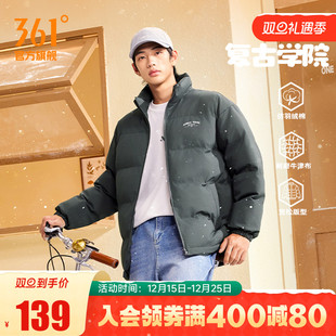 保暖冬装 新款 上衣立领短棉服宽松休闲外套男 2025冬季 361棉服男装
