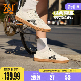 2026春季 透气新款 鞋 挽风361德训鞋 百搭板鞋 运动鞋 子休闲鞋 男 男鞋