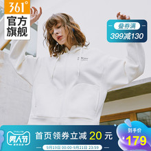 宽松连帽开襟上衣加绒运动外套女 2019秋冬季 361经典 纯色卫衣女装
