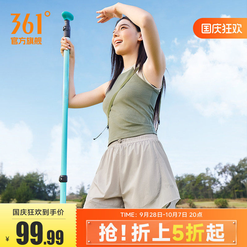 361运动短裤女2026夏季假两件防走光防晒遮阳抗菌五分裤运动裤