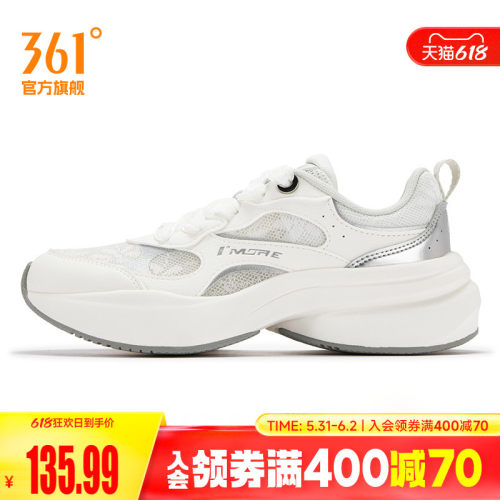 休闲鞋