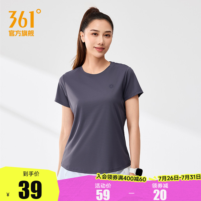 361运动t恤女款2025夏季透气速干衣半袖短T女士瑜伽健身跑步