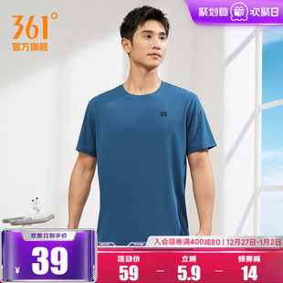 男士 速干透气运动短袖 跑步健身运动上衣 新款 361运动t恤男2025夏季