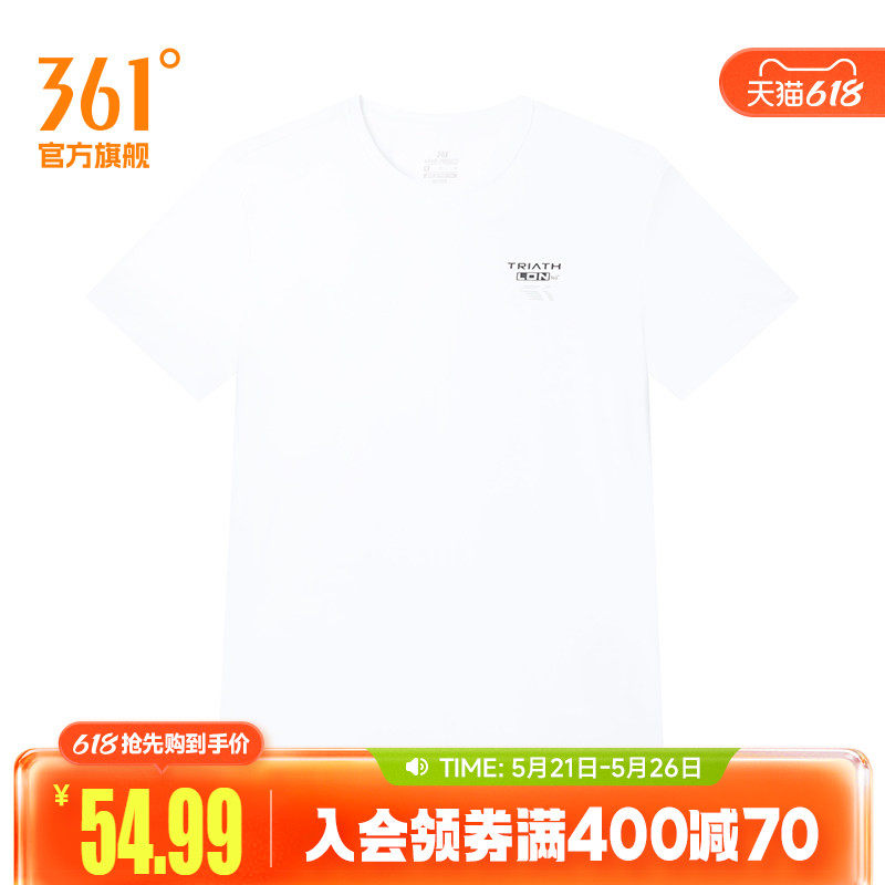 361度运动t恤男2026夏季新款常规舒适上衣圆领短T恤