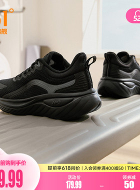361女鞋运动鞋2026春季软底缓震跑步鞋轻便跑鞋网面透气黑色鞋子