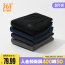 男春季 男裤 收口脚口休闲裤 跑步卫裤 子 直筒束脚针织长裤 361运动裤