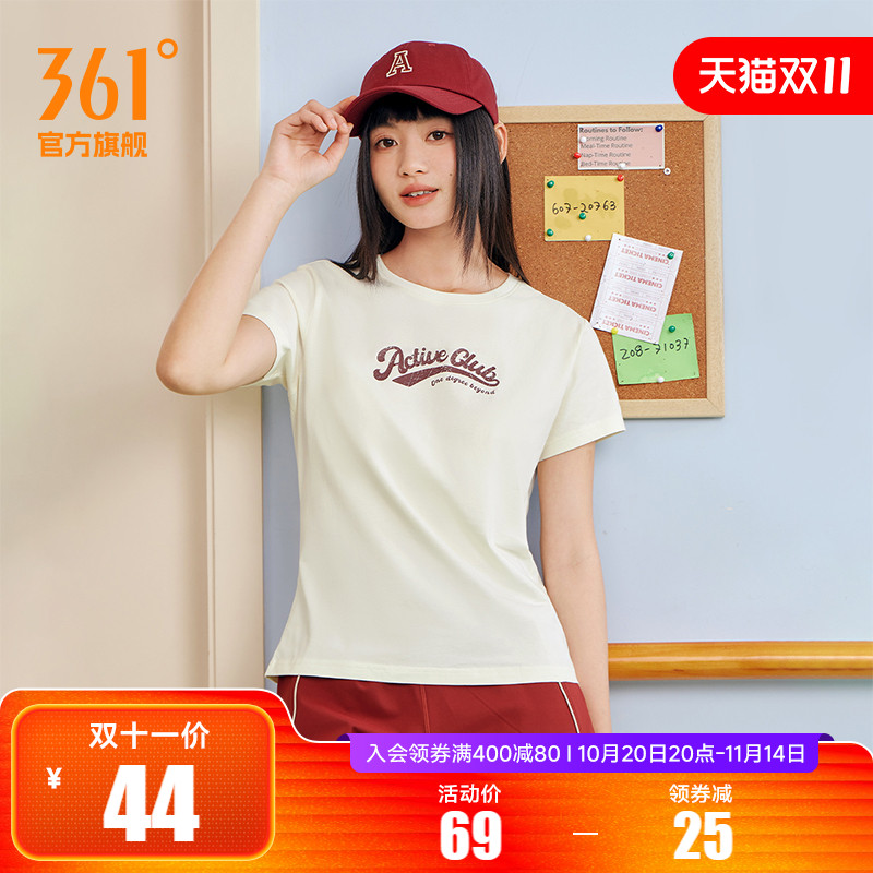 361运动t恤女2025春季新款休闲透气纯棉运动短袖女生学院风上衣