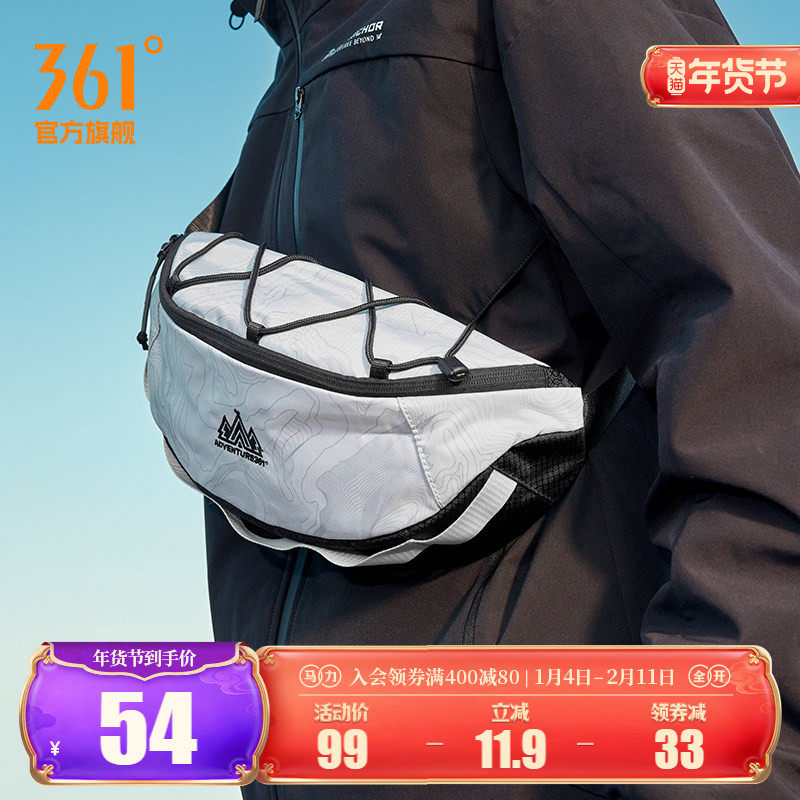 361度腰包2025年春男女户外时尚潮流简约休闲腰包户外男士通勤
