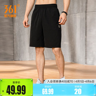 薄款 361运动短裤 季 速干裤 子梭织宽松休闲裤 男士 男夏季 健身五分裤