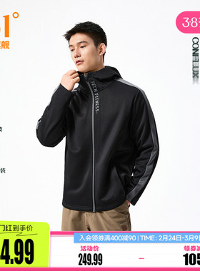 361运动外套2025秋冬新款针织加绒夹克男士户外登山保暖开襟卫衣