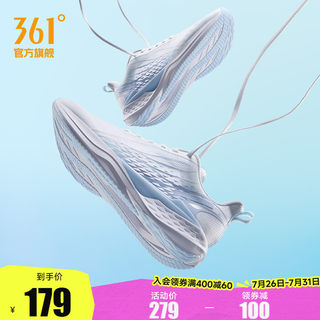 361飞鱼4.0男鞋跑步鞋夏季新款网面透气薄款运动鞋轻质减震跑鞋男
