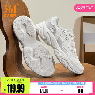 361运动鞋男2026新款春季复古轻便老爹鞋防泼水防滑休闲男鞋鞋子