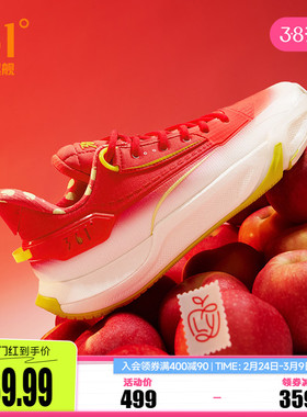 缘启1篮球鞋361男鞋运动鞋春季男实战耐磨训练粉色低帮球鞋