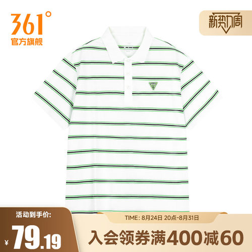 翻领短T恤