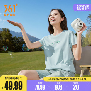 速干透气宽松上衣圆领短T休闲印花T恤 新款 361运动短袖 女2026夏季