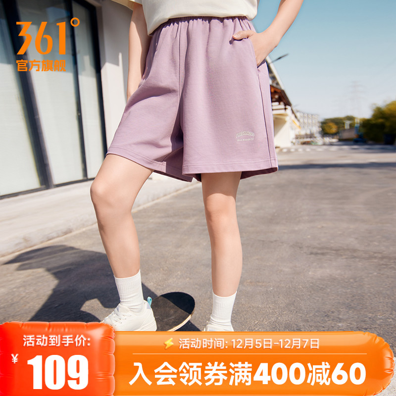 361女宽松五分裤学生短裤