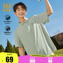 polo衫 透气新款 361运动短袖 2025夏季 宽松休闲速干衣翻领短袖 男装