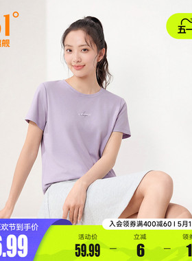 361运动T恤女士2026夏季新款速干轻薄透气运动短袖女子圆领运动服