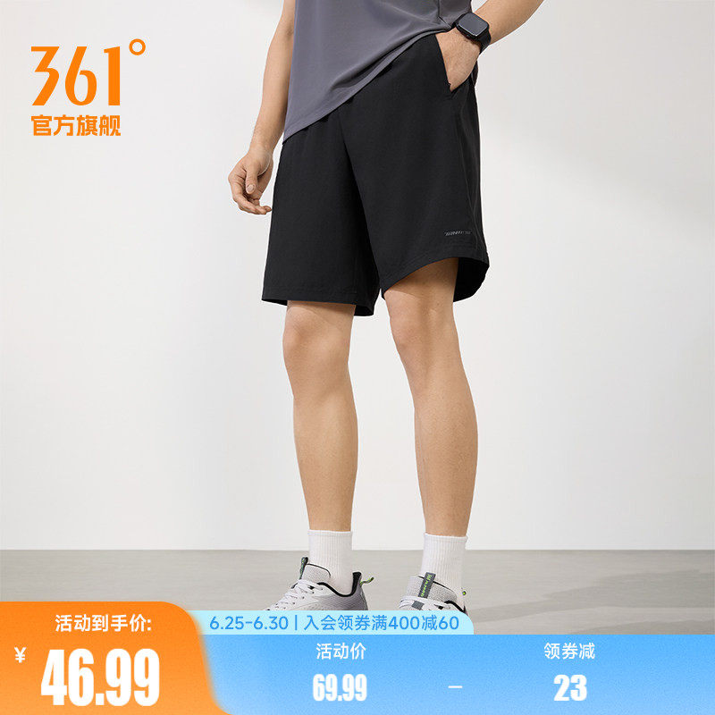361男运动裤2026夏季运动短裤休闲裤健身透气薄款梭织五分裤
