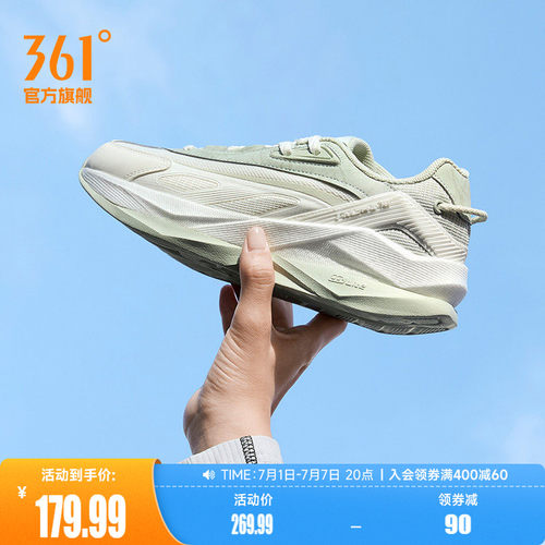 飞船361女网面透气运动鞋