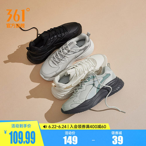 361女复古增高运动鞋休闲鞋鞋子