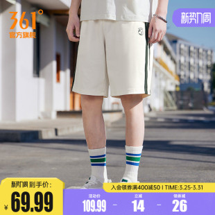 男休闲百搭休闲短裤 宽松透气针织五分裤 子男 男2026夏季 361运动裤