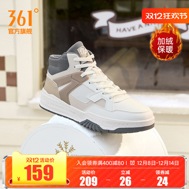 ۻ㣺ë/ʯī 40 361Ь˶Ь2025ЬбůЬë׸߰Ь 297.84Ԫ2(148.92Ԫ/)