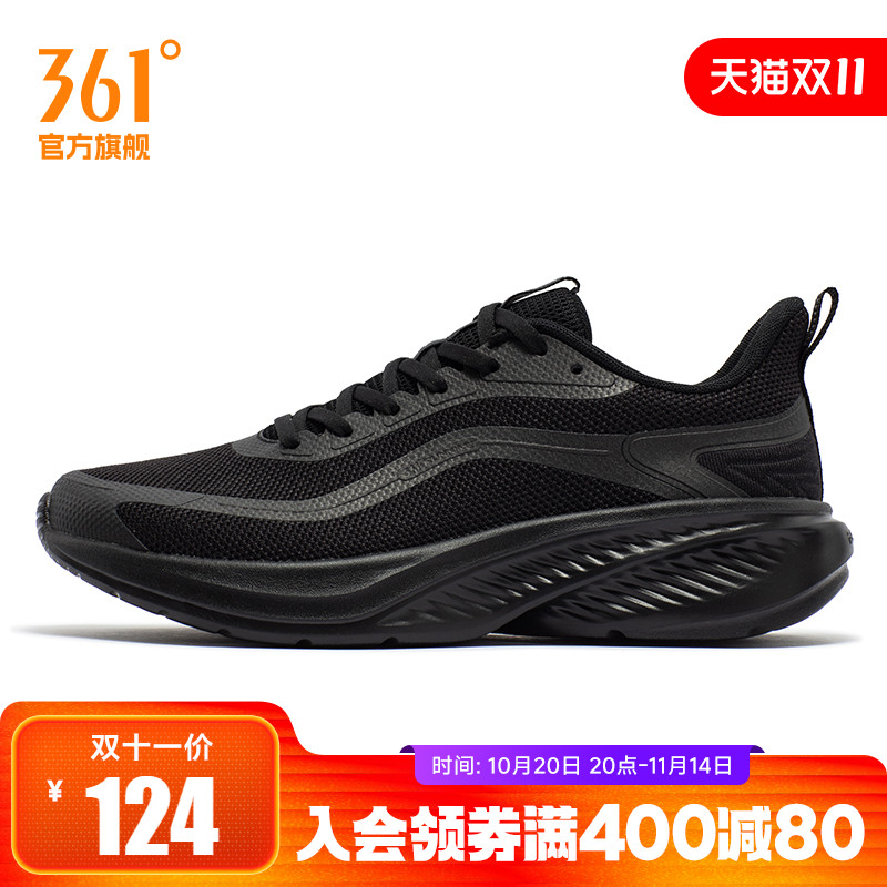 361网面透气休闲跑鞋男款
