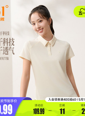 361翻领运动T恤2026夏季新款女子速干透气POLO衫经典百搭运动上衣