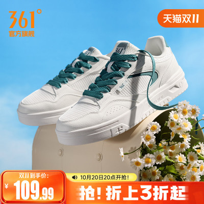 361苏打男鞋夏季网面透气运动鞋2026新款休闲鞋小白鞋厚底板鞋男