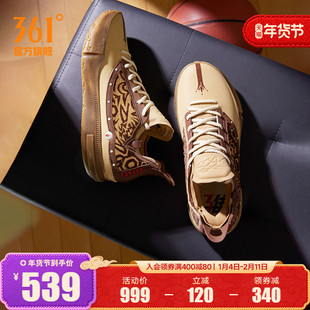 Joker1 GT篮球鞋361男鞋运动鞋冬季专业实战防滑高弹缓震男球鞋