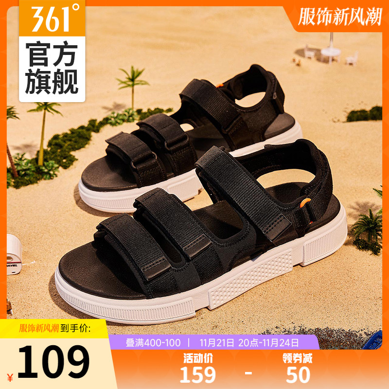 361运动凉鞋男鞋2023夏季新款外穿防滑魔术贴沙滩鞋情侣拖鞋男款