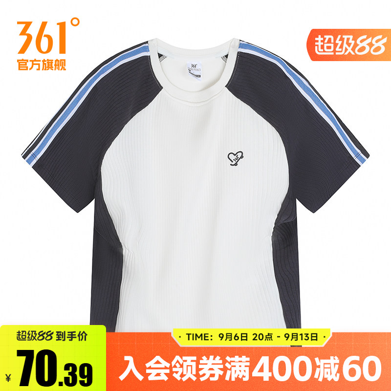 361°运动T恤女2026春季新款修身舒适上衣圆领短T恤