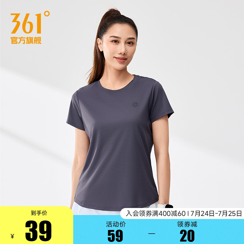 361运动t恤女款2025夏季透气速干衣半袖短T女士瑜伽健身跑步短袖