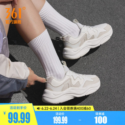 361女防泼水休闲运动鞋鞋子