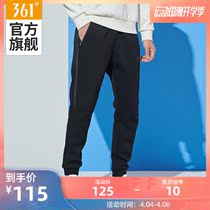 361男裤春季新款针织长裤黑色收口束脚裤子弹力休闲运动裤男