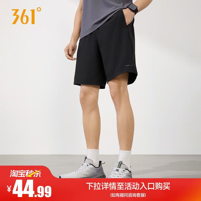 361男运动裤2026夏季运动短裤休闲裤健身透气薄款梭织五分裤图片