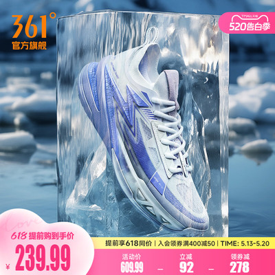 BIG35.0pro361男鞋运动鞋篮球鞋