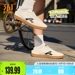 2026春季 男 挽风361德训鞋 运动鞋 子休闲鞋 百搭板鞋 鞋 男鞋 透气新款