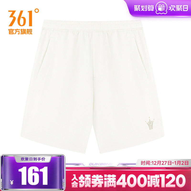 约基奇中国行 361运动短裤男2025夏季运动五分裤男子宽松透气