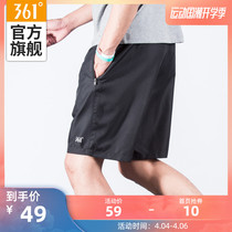 361运动短裤男夏季薄款跑步健身黑色裤子休闲宽松速干透气五分裤