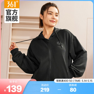 361运动外套女2024春季新款连帽开襟卫衣宽松休闲针织运动服上衣