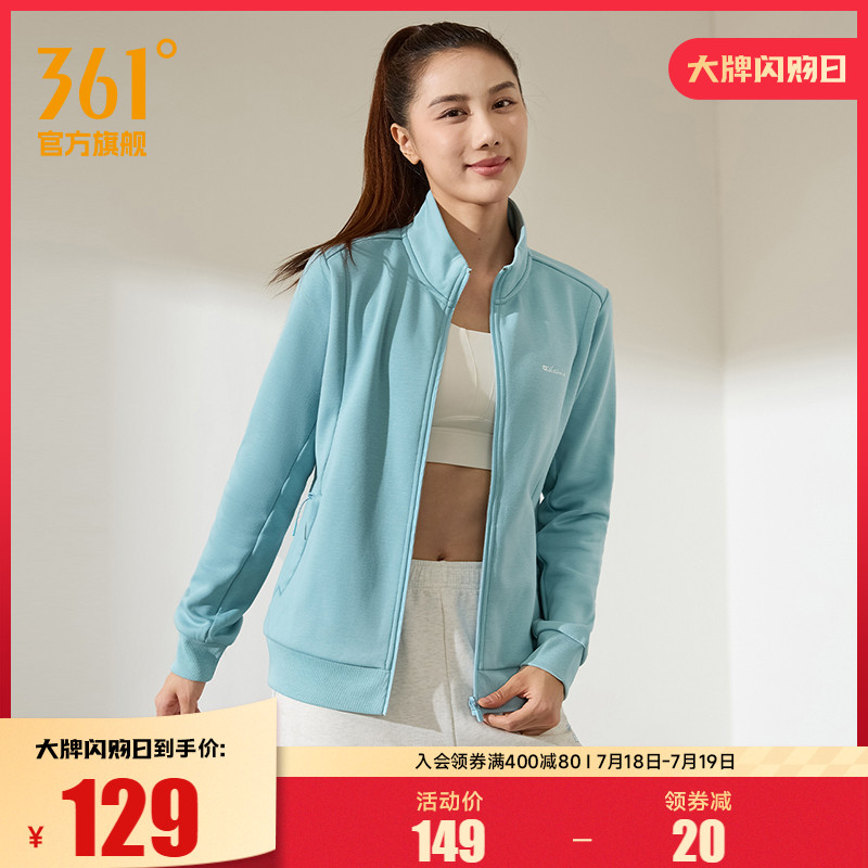 361运动外套女2025春季开衫卫衣夹克小个子棒球服加绒短款上衣