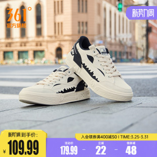 2026春季 新款 透气板鞋 361男鞋 百搭帆布鞋 运动鞋 子休闲鞋 鲨鱼鞋 鞋